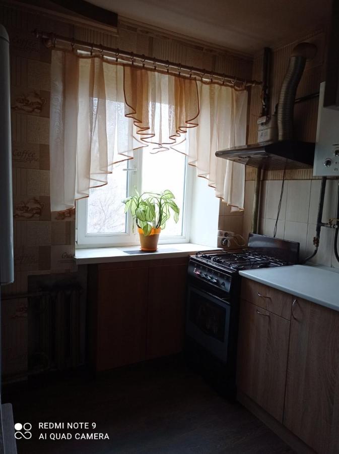 Воронцова Мост Сити Новый Мост Dnjepropetovsk Buitenkant foto
